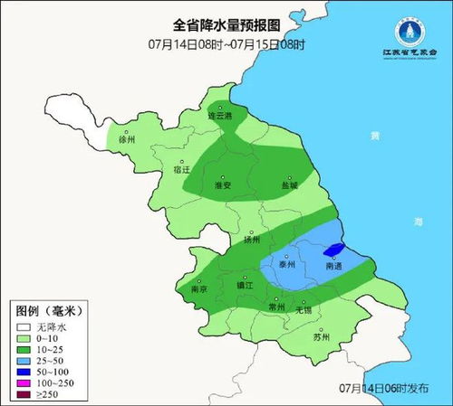 赣榆天气预报十五天，赣榆天气预报实时更新查询