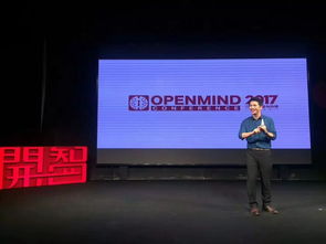 开智的意思是什么