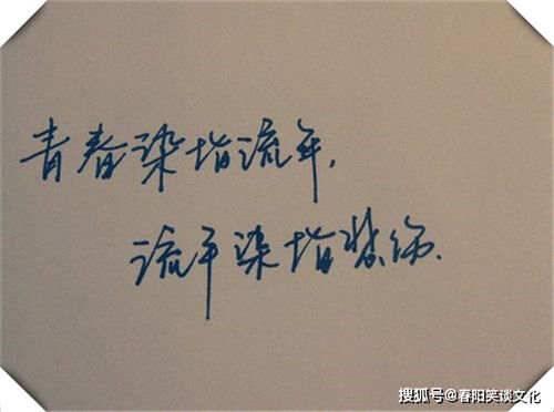 无缘无故发脾气心情烦躁是怎么回事，无缘无故长疙瘩又红又痒