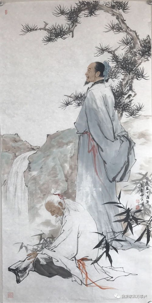 欲渡黄河冰塞川 将登太行雪满山这两句还象征什么意义