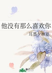 问心有愧歌曲，如果我问心有愧
