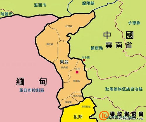 缅甸车牌号什么样子