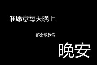 “所谓的”到底什么意思?我都糊涂了。