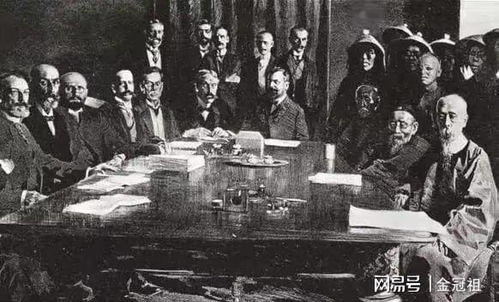 辛丑条约是哪一年签订的，辛丑条约的内容及影响