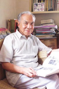 沈寂温舒唯，沈寂白林琛雪免费阅读