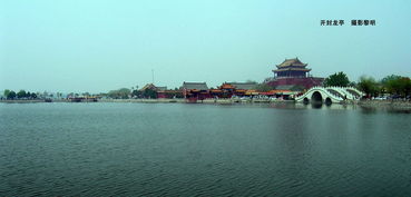 开封市天气穿什么合适