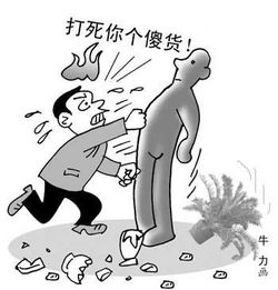 发泄情绪的地方，发泄情绪缓解压力的好办法