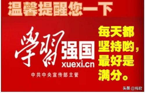 输赢的赢怎么写