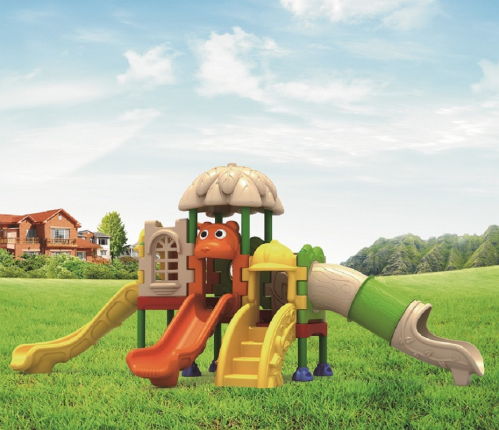 请问滑梯的英文则么读