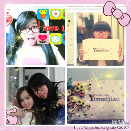 呢喃的拼音怎么读，喃喃的拼音怎么读