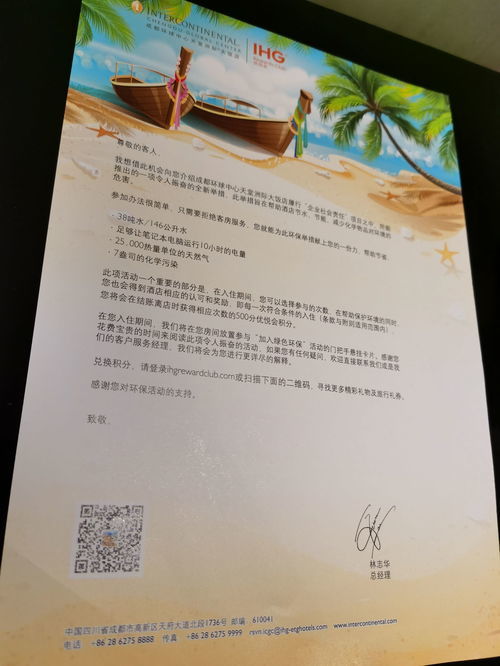 差强人意造句怎么造，差强人意造句10字