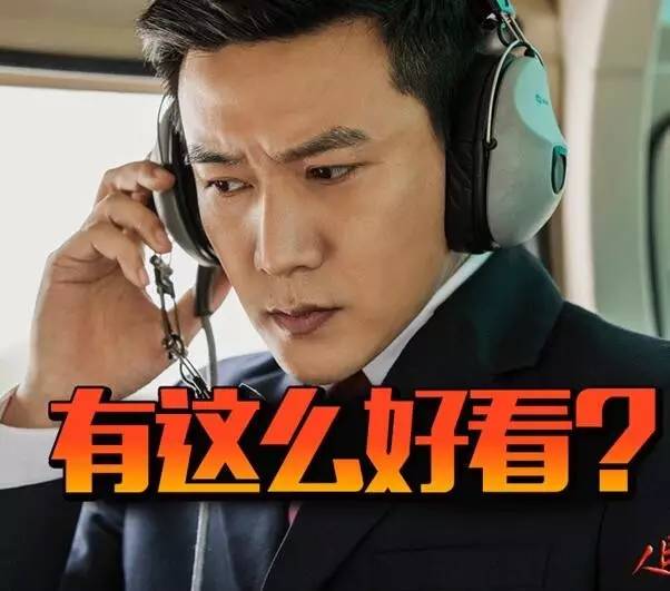 惊恐万状什么意思