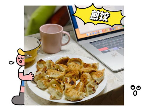 厨艺比赛活动方案