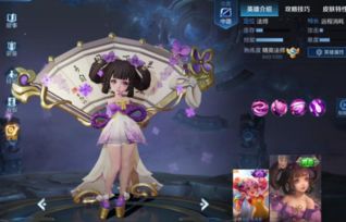 丁香结是什么绳结?作用是什么?