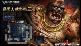 鼓瑟的拼音，鼓瑟图片