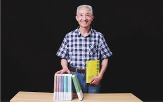 戴建业简介 个人资料图片，戴建业讲课视频74集