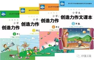 新的起点作文600字初一，新的起点作文500字初一