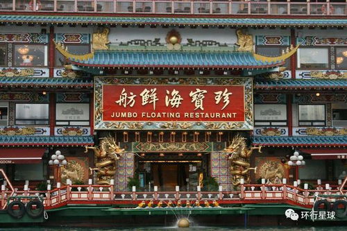 金銮湾怎么读，金銮怎么读