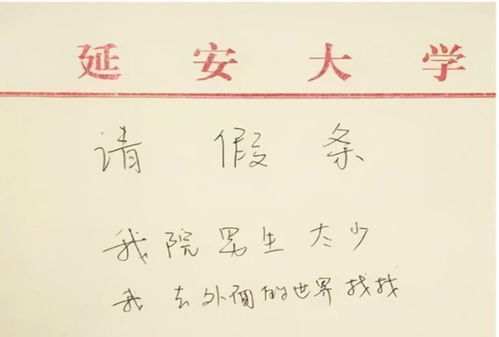 稀罕反义词语，稀罕反义词和近义词有哪些