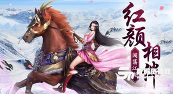 大佬有武林风云(1970)由岳枫导演高清百度云资源,能分享一下吗,谢谢