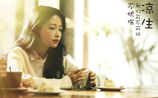 朝三暮四文言文翻译，朝三暮四出自