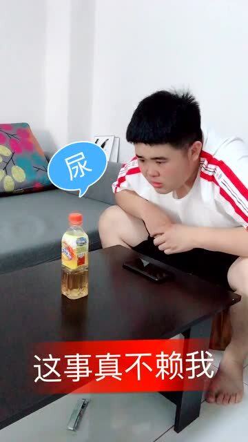 唐幼琼为什么总说:这事儿不赖我'