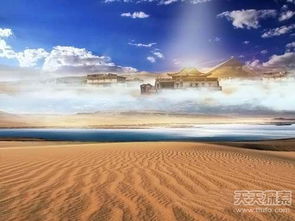 海市蜃楼的原景为何从未被人发现过?