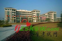 阳光学院是几本呢?