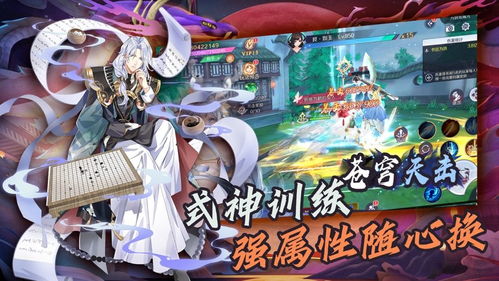 赤炎薯王哪里产的，赤炎薯王