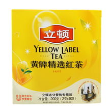 立顿是什么意思啊