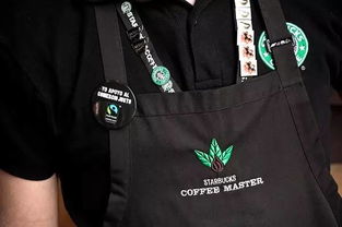 星巴克黑色围裙怎么获得