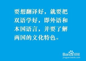 泛读是什么意思?，精读是什么意思