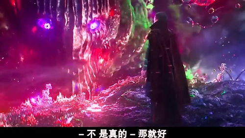 永恒的瞬间纯音乐，永恒的瞬间作文300字