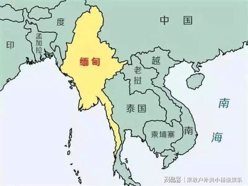 缅甸第一特区老大，缅甸第二特区