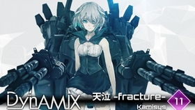 scendly，scendo音乐术语