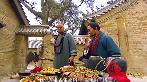 谁能帮我概括一下鲁智深火烧瓦罐寺的故事情节(100字左右)