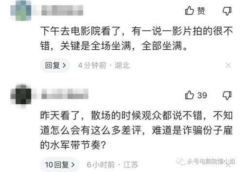 孤注一掷是什么意思