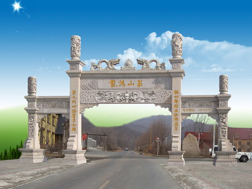 文言文中“诣”的意思都有哪些