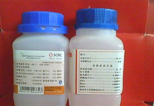 硫酸镍铵别名，硫酸镍铵化学式