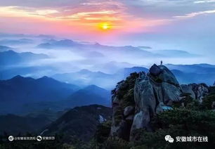 天柱山在哪