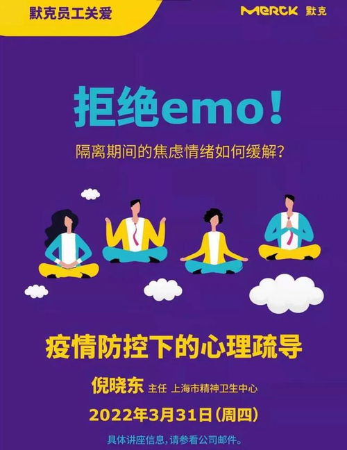 人文关怀是什么意思