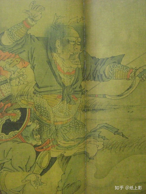 搜山检海是成语吗