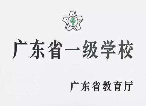 我们的骄傲告诉我们的道理是什么