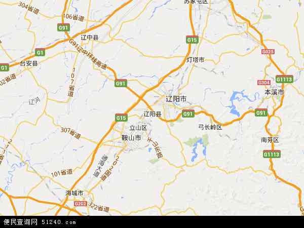 辽阳市地图卫星高清版，辽阳市地图全图高清版