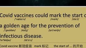 美国的senate和house都是什么?
