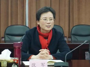 沈军明个人简历资料，沈军男简历