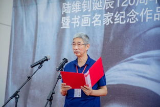 2003年浙江省委班子都有谁