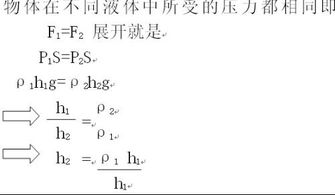g在物理中表示什么