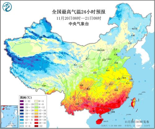 最精准的天气预报排名