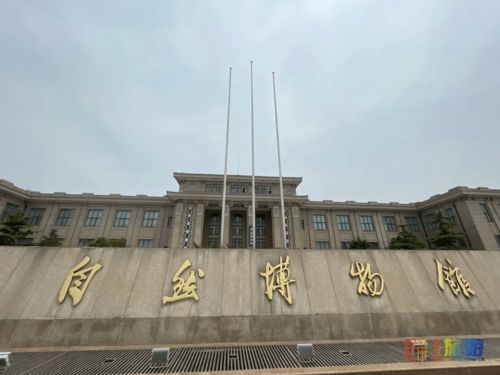 北京自然博物馆游玩攻略，北京自然博物馆有几个展厅